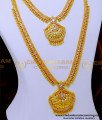 gold plated jewellery, 1gm gold plated jewellery, wedding jewellery, gold plated wedding jewellery set, wedding jewellery for bride, wedding cz jewellery sets with price, white stone haram set, gold haram designs, gold haram designs in 40 grams