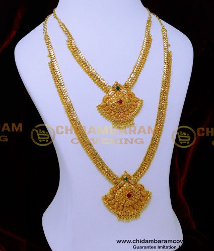 HRM959 - Gold Plated Jewellery Haram Design Gold Latest Online