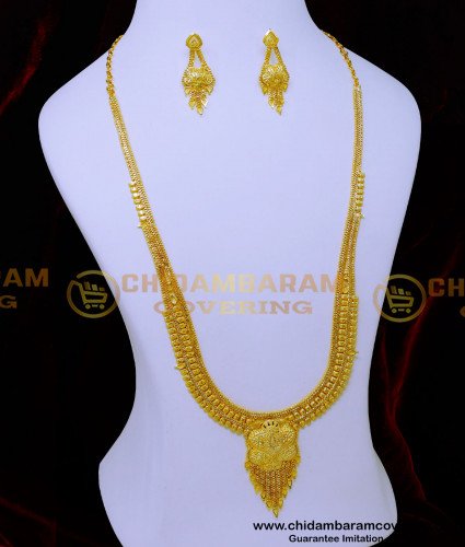 HRM965 - Forming Gold Jewellery Wedding Jewelry Set for Bride