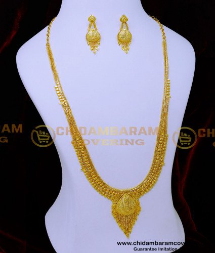 HRM968 - Real Gold Look and Shiny Gold Forming Jewellery Haram Set