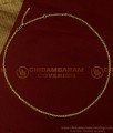 HIP010 - Gold Design Daily Wear Light Weight Waist Chain 1 Gram Gold Plated Baby Hip Chain Online