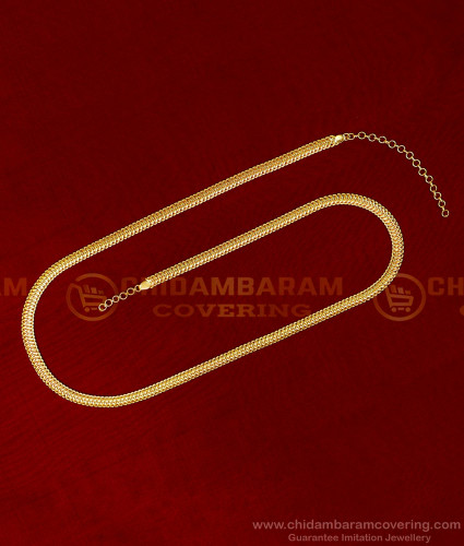 HIP014 - Buy Waist Chain Best Price Online Shopping in India