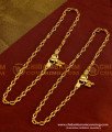 ANK020 - 12 Inch 1 Gm Gold Plated Simple Office Wear Anklet Design for Ladies