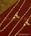 ANK020 - 12 Inch 1 Gm Gold Plated Simple Office Wear Anklet Design for Ladies