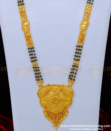 BBM1038 - 30 Inches Real Gold Design Daily Wear Plain Flower Pendant 3 Line Long Mangalsutra Designs 