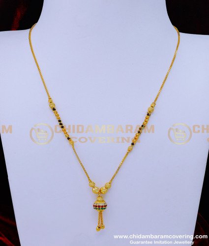 BBM1052 - 1 Gram Gold Plated Simple Mangalsutra for Daily Use