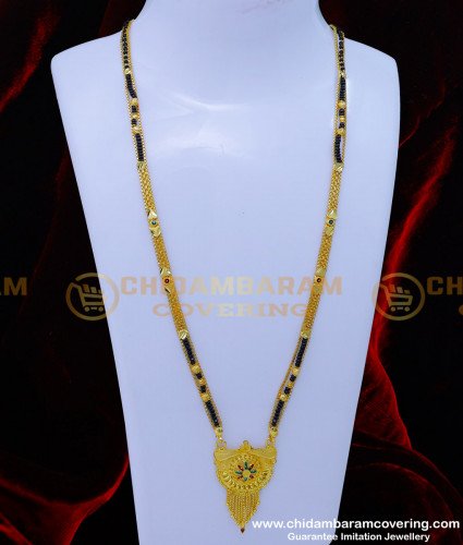 BBM1060 - Gold Forming Black Beads Long Mangalsutra Designs for Women 