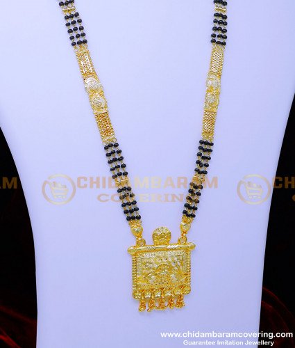 BBM1071 - Daily Use Long Black Beads Chain Gold Design Forming Gold