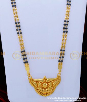 BBM1040 - 1 Gram Gold Daily Use Mangalsutra Black Beads Long Chains