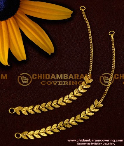 MAT12 - Fancy Leaf Design Matilu For Earring |South Indian Ear Mattal Matching Wedding Jewellery