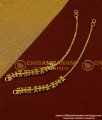 MAT20 - One Gram Gold Ear Side Chain Guarantee Jewellery Matilu For Earring 