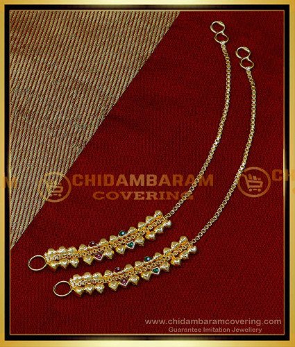 MAT209 - 1 Gram Gold Plated Side Mattal Designs Ear Chain for Women 