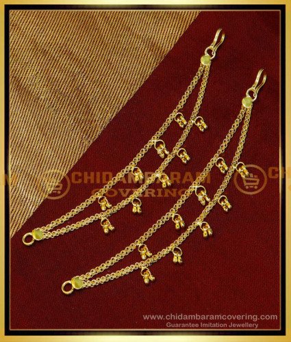 MAT237 - Real Gold Design Double Line Chain Mattal for Wedding
