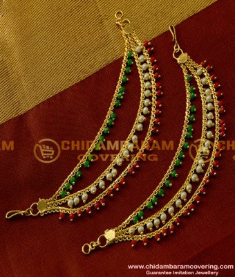 MAT24 - Trendy 1 Gram Gold Tri Color Champaswaralu Design Ear Side Chain Buy Online