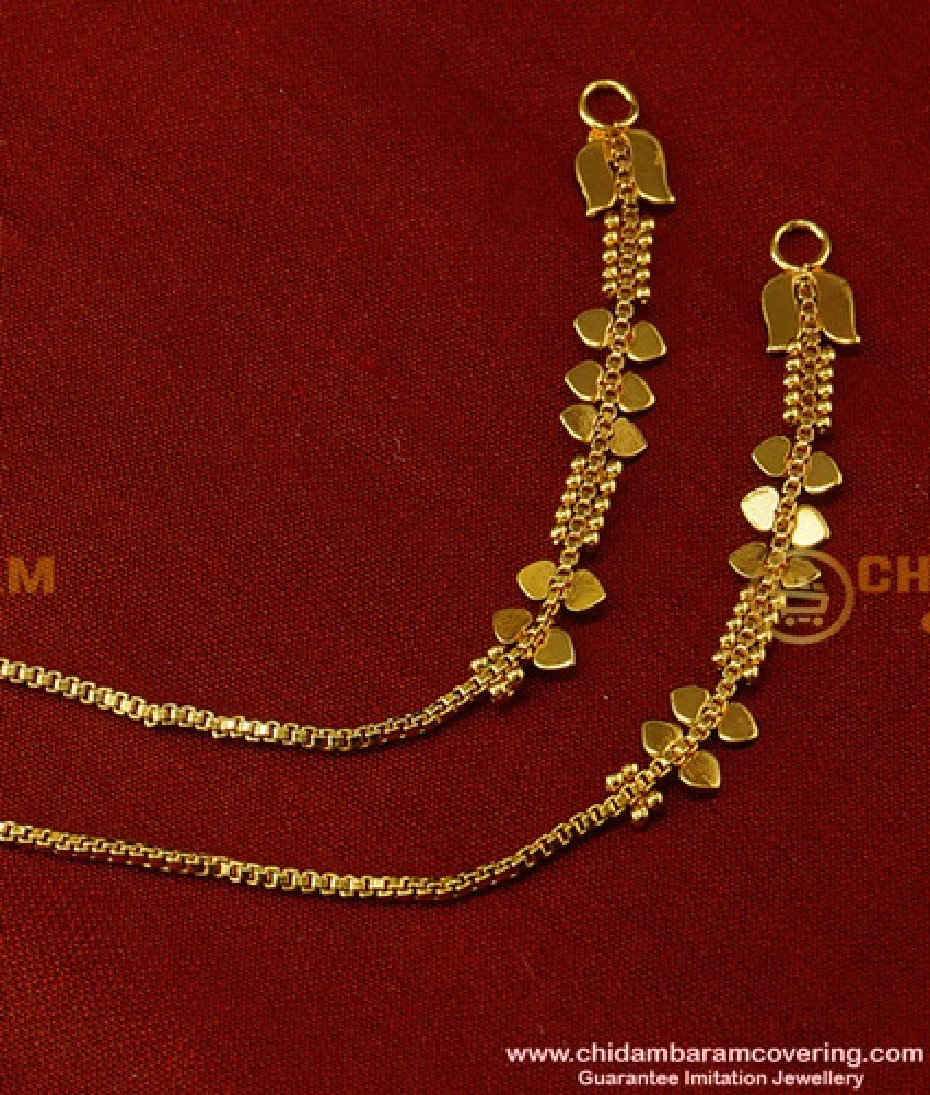 Share 126+ earring support chain gold super hot