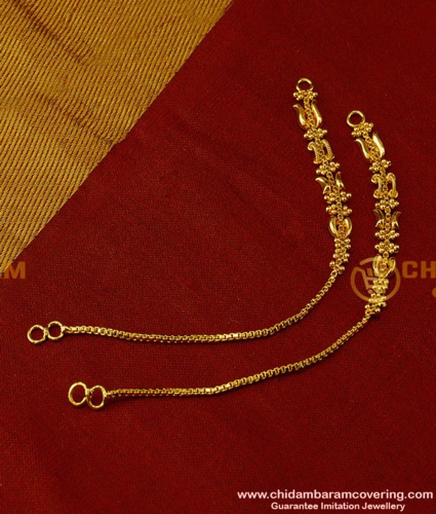 Glorious Gold Women Fancy Rope Chain Drop Earring