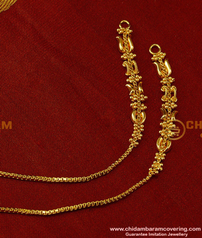 MAT35 - Traditional Gold Ear Chain One Gram Gold Plated for All Type Earrings