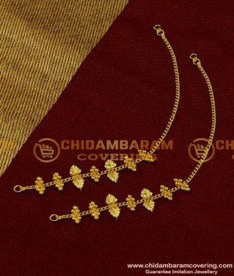 MAT66 - Beautiful Leaf Design Gold Ear Chain One Gram Gold Plated for All Type Earrings