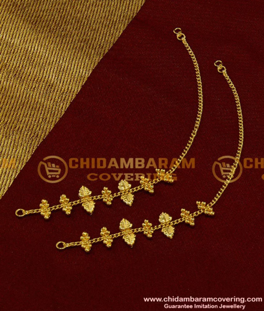 Gold Plated Traditional South Indian Stylish Long Necklace With Earrings  For Women & Girls (MC042W) - I Jewels - 3710739