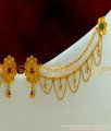 MAT70 - Premium Quality Antique Bahubali Earrings Designs With Layer Chain Pearl Drops Mattal Chain Design Online