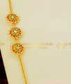 MCHN115 - New Colourful Multi Stone Flower Design One Gram Gold Mugappu Chain Buy Online 