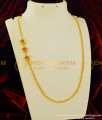 MCHN116 - 3D Star Ruby Stone One Gram Gold Designer Mugappu Thali Chain Latest Mugappu Collection Buy Online