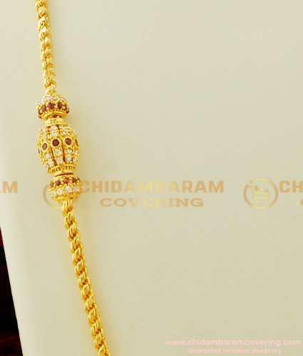 MCHN122 - Latest 1 Gram Gold Thali Chain with Side Pendant Design Indian Jewellery Online 