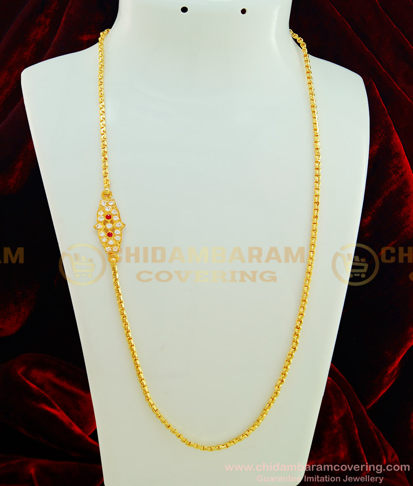 MCHN252 - Cute Five Metal Mugappu Dollar Chain Designs Mugappu Panchaloha Mugappu Chain at Low Price