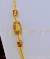 MCHN282 - Gorgeous Gold Plated Designer Lakshmi Mugappu Chain Daily Wear Thali Kodi Chain for Female 