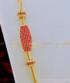 MCHN285 - Beautiful Full Ruby Stone Designer Mugappu with Thali Chain One Gram Jewellery for Women 