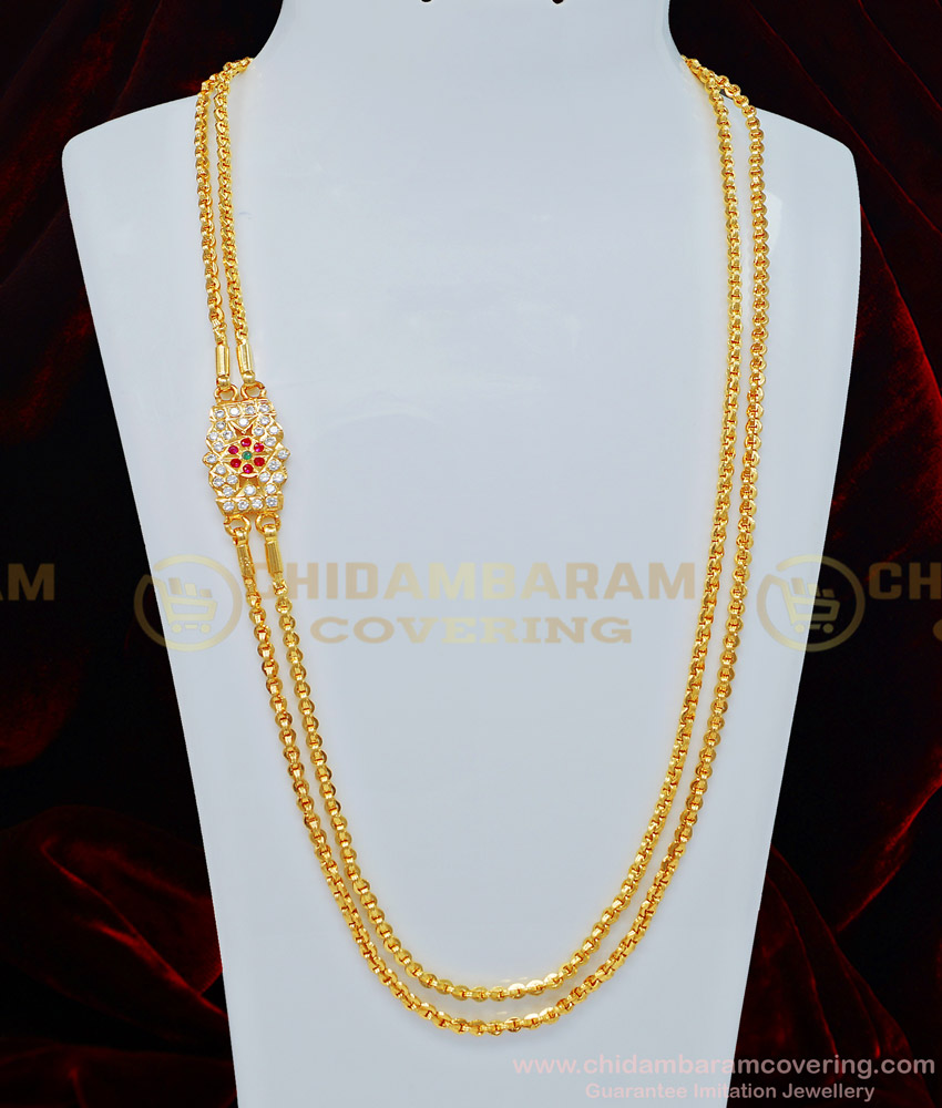 mugappu chain with price, covering mugappu chain, 