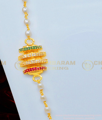 MCHN332 - Unique High Quality Pearl Chain with Multi Stone Side Mugappu Chain One Gram Gold Jewelry Online
