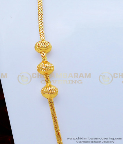 MCHN353 - 1 Gram Gold Daily Wear Trendy Designer Balls Plain Thali Kodi Mugappu Chain Online 