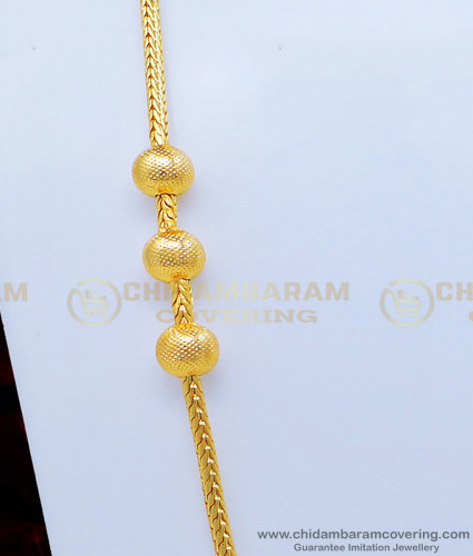 MCHN354 - New Model Wedding Gold Thali Designs Plain Balls Side Pendant Mugappu Chain for Women  