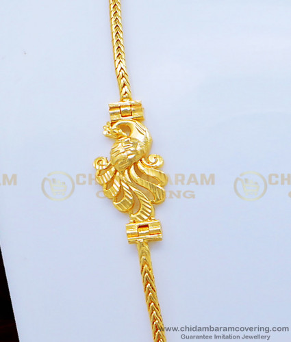 MCHN356 - Latest Peacock Design Without Stone Mugappu Chain One Gram Gold Jewellery Online   