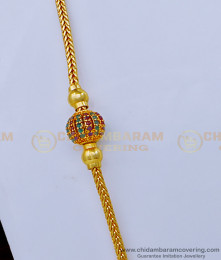 MCHN409 - New Model Gold Plated Ruby Emerald Stone Mugappu Thali Chain Online 