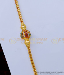 MCHN411 - Beautiful Gold Design Stone Ball Thali Mugappu Chain Indian Imitation Jewellery 