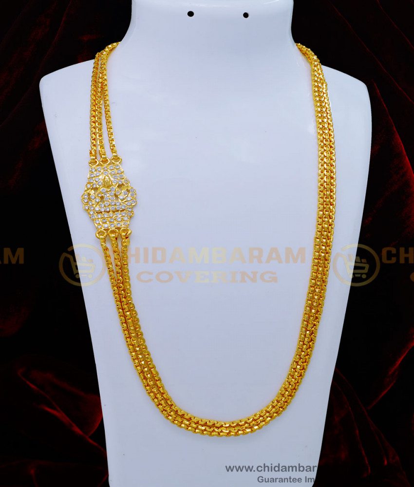 MCHN437 - South Indian Traditional Gold Lakshmi Mugappu Chain for Women 