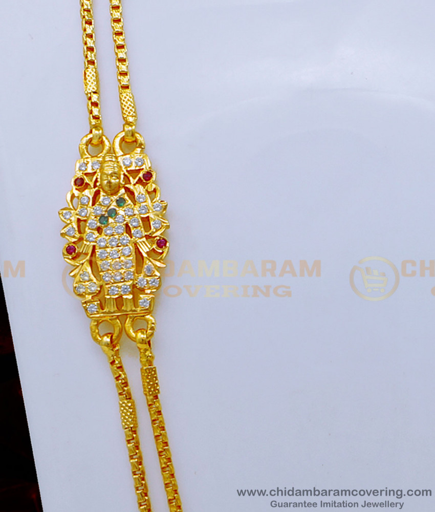 Impon Lakshmi Stone Mugappu With 2 Line Gold Chain Designs 