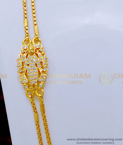 MCHN452 - Traditional White Stone Gold Lakshmi Mugappu Design With 2 Line Chain 