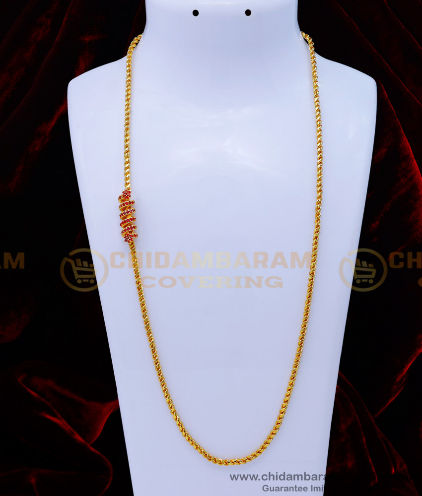 Gold Thali Saradu Mugappu Chain Latest Designs for Women