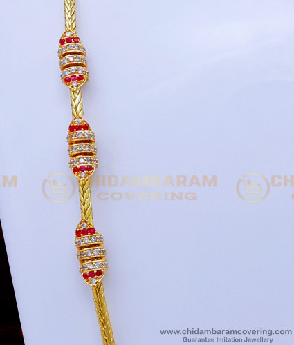 MCHN484 - Latest Collection Gold Plated Mugappu Chain Online