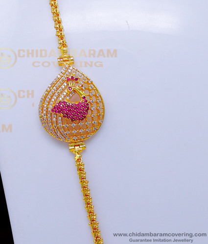 MCHN517 - Mugappu New Model Gold Thali Chain Designs for Women