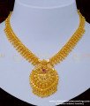  one gram gold necklace, covering necklace, impon necklace, attigai, gold necklace, stone necklace, gold plated necklace, chidambaram covering necklace,