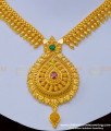 NLC1008 - One Gram Gold Plated Semi Precious Ruby Emerald Stone Mullapoo Necklace for Women