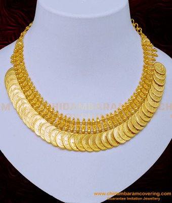 NLC1049 - South Indian Bridal Wear Real Gold Design Lakshmi Kasu Mala Necklace Designs 