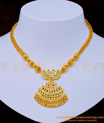 NLC1066 - New Model Impon Swan Dollar with Gold Gundu Mala Chain Attigai Necklace Design 
