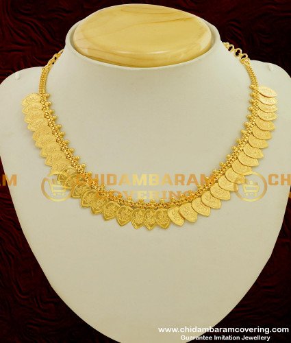NLC115 - Leaf Shape Lakshmi Kasu Malai Design Necklace Traditional Indian Jewellery  