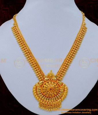NLC1162 - One Gram Gold Ruby Stone Necklace Design for Wedding