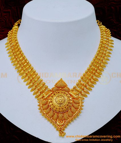 NLC1165 - Traditional Plain Gold Plated Necklace for Wedding